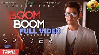 Spyder (Tamil) - Boom Boom Video Song | Mahesh Babu | Harris Jeyaraj | A.R.Murugadoss | AV Videos