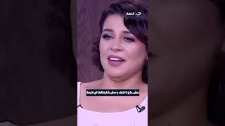 الفنانة منى هلا: مش عايزة اخلف و مش شايفالها اي لازمة