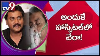 Actor Sunil clarifies about his health condition - TV9