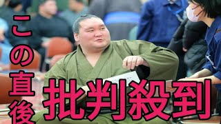 横綱・照ノ富士、初場所復帰へ意欲「先場所より全然いい。ペースを上げていければ」…２場所連続休場中