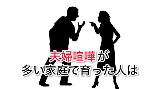 【閲覧注意】ほんとに知りたくなかった怖い雑学㉓