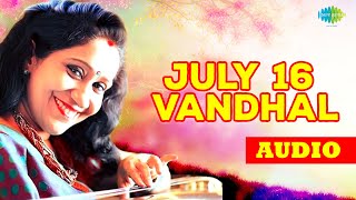 July Pathinaaru song | Good Luck | Vairamuthu | Prashanth, Riya Sen, Raghuvaran