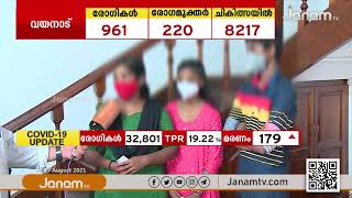 സാമൂഹ്യവിരുദ്ധശല്യം സഹിക്കാനാകാതെ ട്രയിനിൽ അഭയം തേടിയ കുടുംബത്തെ ഗാന്ധിഭവനിലേക്ക് മാറ്റി | Kollam