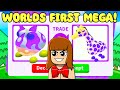 Trading WORLDS FIRST MEGA ORNATE FROG (Adopt me)