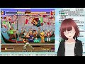 【kof 94】挫折したkofであそぼー！！【花沢ねこ レトロゲームvtuber】