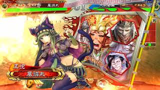 【三国志大戦】楽しんだもん勝ち！その301VS４枚川原劉備入り臥龍【自爆】