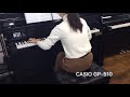 casio　gp 510　電子ピアノ「時代を超えて愛される、3つのピアノ。その音色で弾く」編