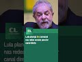 Presidente Lula planeja live semanal nas redes sociais para ter canal direto com a sociedade