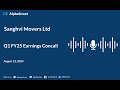 Sanghvi Movers Ltd Q1 FY2024-25 Earnings Conference Call