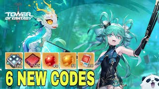 Tower of fantasy gift codes September 2023 new | Tower of fantasy codes | Tof codes | Tof code