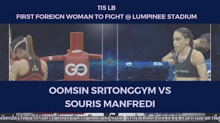 Souris Manfredi vs Oomsin SritongGym | Lumpinee GoSport