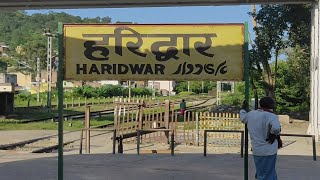 dehradun to delhi.Train announcement at haridwar railway station