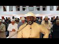 2018 AMAZING EMOTIONAL - Quran Completion - Khatm Dua'a - Sheikh Omar Jabbie - African Tone