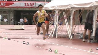 男子 棒高跳 決勝5位タイ② 第103回日本陸上競技選手権大会