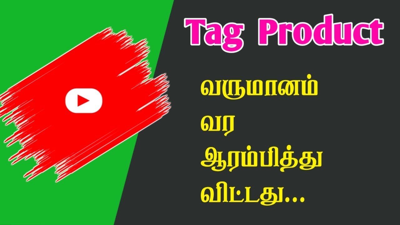 Youtube Revenue Speed Increase рџ ї Youtube Youtube Revenue Speed Increase рџ ї Youtube