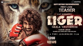Liger First Look Teaser|Vijay Devarakonda|PuriJagannath|#Liger Movie Teaser| #VD10