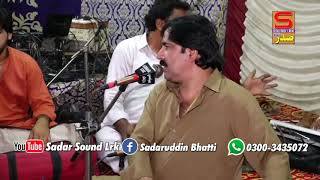 tuhnjoo akhiyoo rab rakhiyo by mumtaz molai sindhi live mehfil song