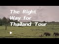 What the special experience you only can find in UME when traveling in Thailand?