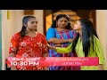 Chandrikayilaliyunna Chandrakantham Promo || 15-11-2024 || Episode 319 || Asianet