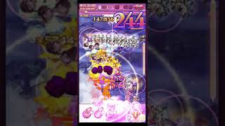 【ゴ魔乙】 デススマスコアタ難 359M 闇ツイクロ 魔力2611