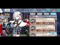 【fgo】ナーサリー・ライム＆ジャンヌ・リリィ イベント関連ボイス集（イベントショップ、アイテム交換）（イベント終了後ボイスあり）【fate grand order】【バレンタイン2023】