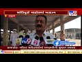 amreli voting for rajula market yard polls concludes peacefully 96.12% voter turnout recorded tv9