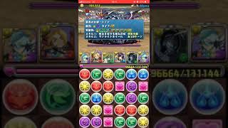 パズドラシノン使ってみた