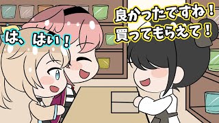 【手描き】店員さんにルイの連れ子だと思われてしまったいろはちゃん【ホロライブ ももじゃー】