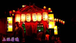 天竜区佐久間町山香貴船神社祭典2015