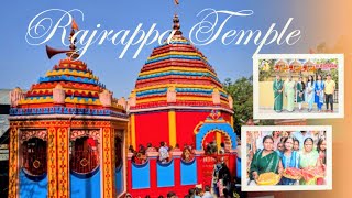 Rajrappa Temple 😍 || रजरप्पा मंदिर झारखंड ||2025 || छिन्मस्तिका मा 🙏