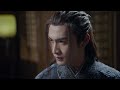 2024神话仙侠剧【如歌传奇 ep8】小伙穿越古代误闯青楼，竟被花魁称作师兄，还是武林第一门派大弟子！？ 迪丽热巴 陈星旭