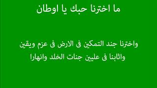 TÉLÉCHARGER ALLAH YA MOULANA TOYOR AL JANNAH GRATUITEMENT ALLAH YA MOULANA JANNAH TÉLÉCHARGER GRATUITEMENT AL TOYOR