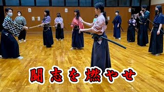 東京浅草エッジ 志伝流 志高く samurai spirits EDGE WORLD