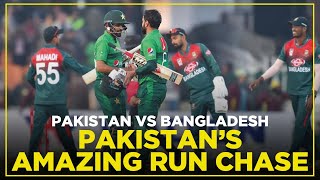 Pakistan's Amazing Run Chase | Pakistan vs Bangladesh | 1st T20I Highlights | MA2E