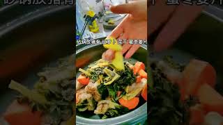 白菜干猪骨汤，清热润燥，甘甜好喝，很适合夏天煲的一个汤#美食菜谱#shorts