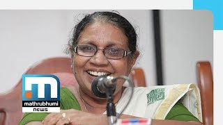 ഹാദിയ കേസ്: ദേശീയ വനിതാ കമ്മീഷനെതിരെ സംസ്ഥാന വനിതാ കമ്മീഷന്‍| Mathrubhumi News