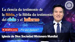 ¿Por qué dudaste? | IDDSMM, Iglesia de Dios, Ahnsahnghong, Dios Madre