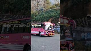 Kerala Famous Private bus Sana #bgmi #automobile #privetbuskerala #travel #trending #love #buskerala