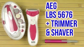 Распаковка AEG LBS 5676 + Trimmer \u0026 Shaver