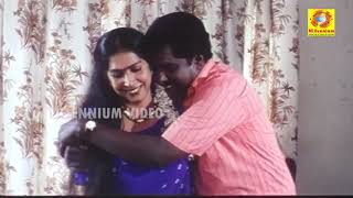 பத்திகிச்சு| pathikichu | Devaguru, Kamlesh \u0026  Shakila, Livingston | Romantic Scene