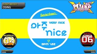 [펌프잇업 20주년] 아주 NICE(VERY NICE) S4 \u0026 S6