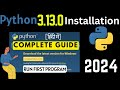 How to Install Python 3.13.0 on Windows 11 [2024 Update]  हिंदी में | Latest Python Installation