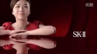 汤唯SK-II STEMPOWER ESSENCE（肌源修护精华露）广告2013版30秒 Tang Wei 탕웨이 タン・ウェイ