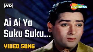 Aai Aai Ya Suku Suku | Junglee (1961) - Shammi Kapoor, Helen, Saira Bani