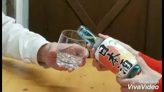 日本酒動画CMコンテスト応募作品