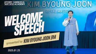 សុន្ទរកថាស្វាគមន៍ - Welcome Speech