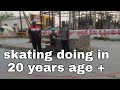 skating practice 20years || skating in 20years || skating start 20+ 💪🏻👌👍😍😍💪🏻💪🏻