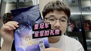 这款纸尿裤真的是性价比超高的一款，不仅便宜，表现也是超好，最主要的是有医护级的产品认证， 便宜好用纸尿裤推荐 国产尿不湿推荐 拉拉裤推荐 医护级认证