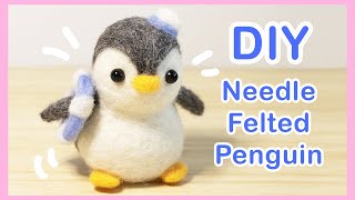 How to make Needle Felted Penguin | DIY Craft Demo【羊毛氈示範教學企鵝】羊毛フェルトペンギン