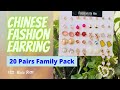 Chinese Fashion Stud Earrings | 20 Pairs Family Set | Passionate Bangladesh | Shopping Guide BD